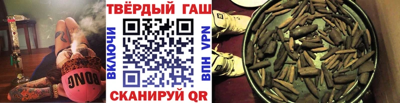 ГАШ Ice-O-Lator  Вольск 