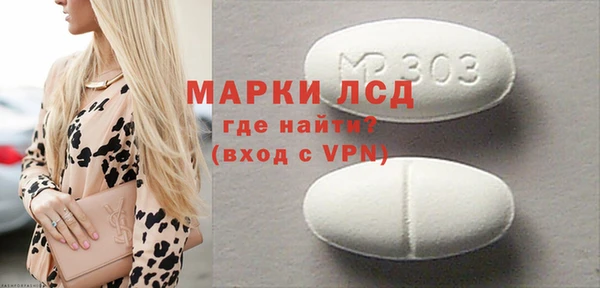 марихуана Белоозёрский