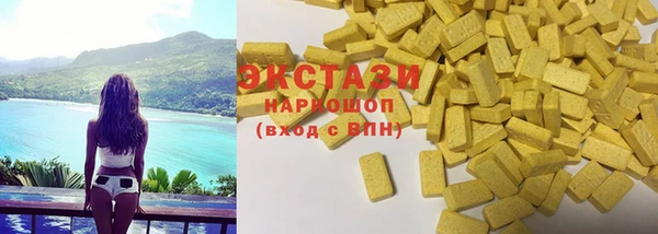 MESCALINE Беломорск