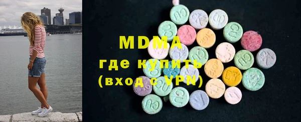 MESCALINE Беломорск