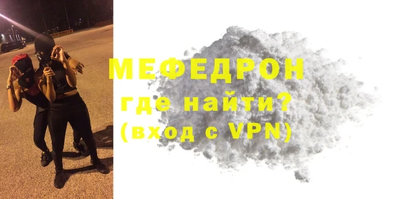 шишки Белокуриха