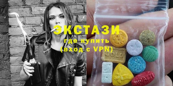 марихуана Белоозёрский