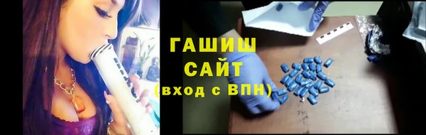 марихуана Белоозёрский