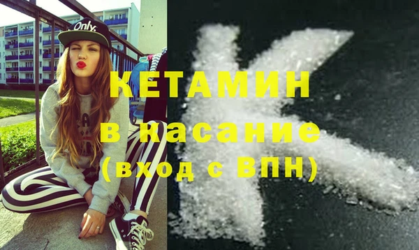 марихуана Белоозёрский