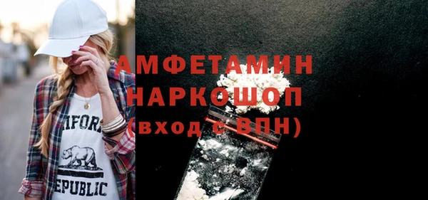 марихуана Белоозёрский