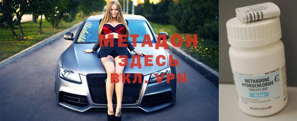 марихуана Белоозёрский