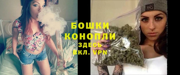 марихуана Белоозёрский