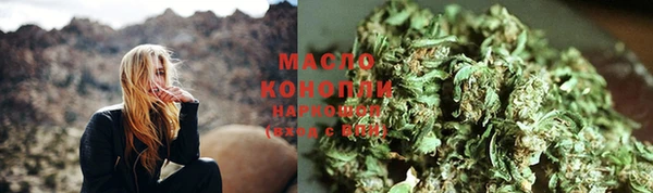 MESCALINE Беломорск