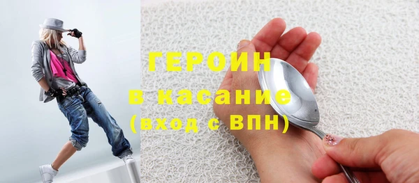 марихуана Белоозёрский