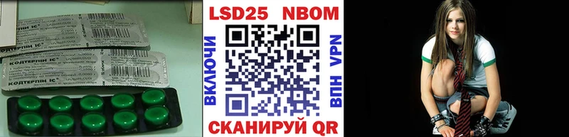 как найти закладки  Вольск  Лсд 25 экстази ecstasy 